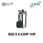 پمپ شناور لئو XQS-S 0.33HP-1HP