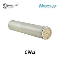 ممبران هایدروناتیک CPA3