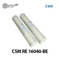 ممبران CSM RE 16040 BE