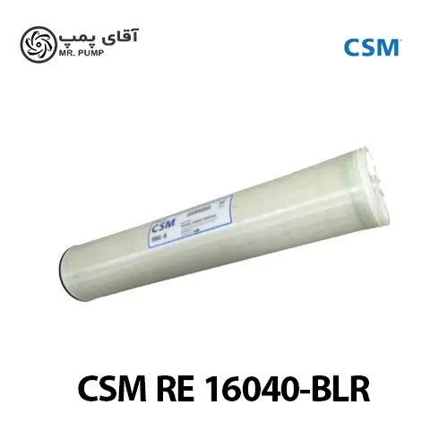 ممبران CSM RE 16040 BLR