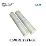 ممبران CSM RE 2521 BE