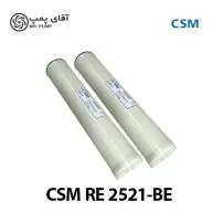 ممبران CSM RE 2521 BE