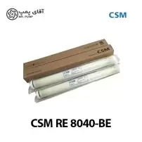 ممبران CSM RE 8040 BE