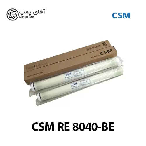 ممبران CSM RE 8040 BE