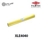 ممبران فیلمتک XLE-4040