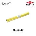 ممبران فیلمتک XLE-4040