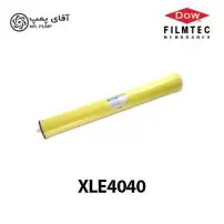 ممبران فیلمتک XLE-4040