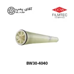 ممبران 8 اینچ فیلمتک BW30-4040