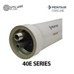 پرشروسل کد لاین مدل Codeline 40E