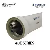 پرشروسل کد لاین مدل Codeline 40E