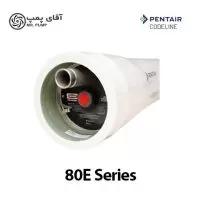 پرشروسل کدلاین مدل Codeline 80E