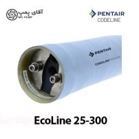 پرشروسل کدلاین مدل Codeline Ecoline 25-300