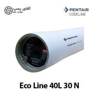 پرشروسل EcoLine 40l30N