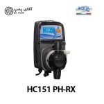 دوزینگ پمپ سلونوئیدی آکوا HC151 PH-RX