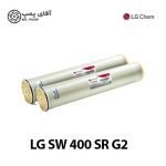 ممبران LG SW 400 SR G2