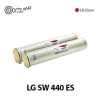 ممبران 8 اینچ ال جی مدل LG SW 440 ES
