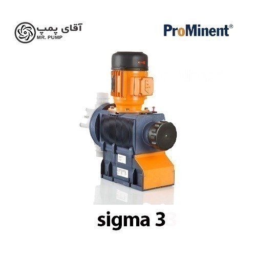 دوزینگ پمپ دیافراگمی موتوری پرومیننت sigma3
