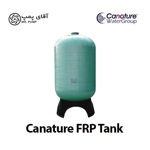 مخزن Canature FRP Tank