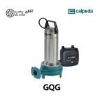 پمپ کالپدا شناور GQG