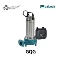 پمپ کالپدا شناور GQG
