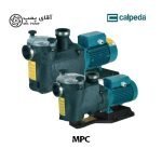پمپ خودمکش استخری کالپدا MPC