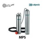 پمپ شناور کالپدا CALPEDA MPS