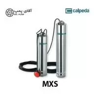 پمپ گردشی کالپدا CALPEDA MXS