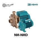 پمپ سانتریفیوژ NM NMD