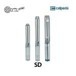 پمپ شناور کالپدا CALPEDA SD
