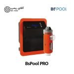 کلرزن نمکی استخر PROBSPOOL