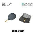 برگ گیر استخر ELITE GOLD