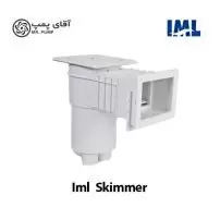 اسکیمر استخر IML