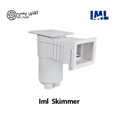 اسکیمر استخر IML