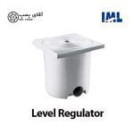 لول رگولاتور استخر IML