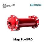 پمپ سیرکولاتور کالپدا MEGA POOL PRO