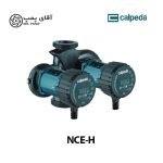پمپ سیرکولاتور کالپدا NCE-H Calpeda