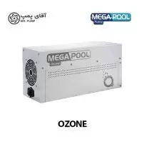 ازن ساز هوا خنک OZONE