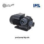 پمپ نازل استخر IML CALA