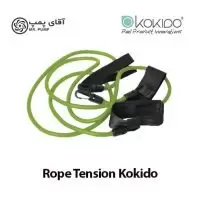 طناب کششی چند کاره آبی KOKIDO