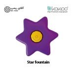 ست کامل فواره ای ستاره ای بزرگ KOKIDO