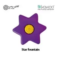 ست کامل فواره ای ستاره ای بزرگ KOKIDO