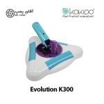 سرجارو سه گوش evolution