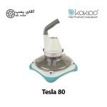 جارو شارژی استخر tesla 80