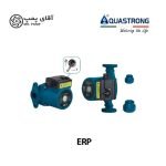 پمپ سیرکولاتور ERP