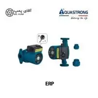پمپ سیرکولاتور ERP