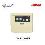 کنترل پنل هیتر سوناC105S COMBI