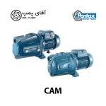 پمپ سانتریفیوژ پنتاکس سری CAM