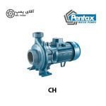 پمپ سانتریفیوژ پنتاکس CH