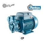 پمپ سانتریفیوژ پنتاکس CP