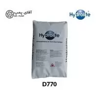 رزین هیدرولایت آنیونی D770